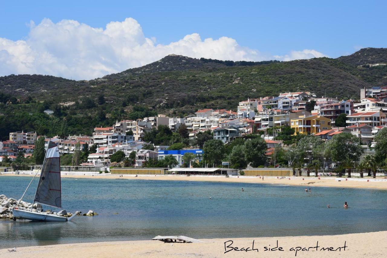 Appartement Beach Side Apart I à Kavala Extérieur photo